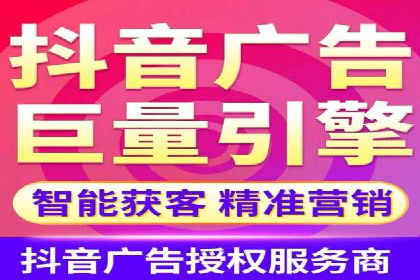 百度信息流广告的创意与效果：一则成功案例解析